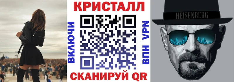 АМФЕТАМИН 98% Юрюзань