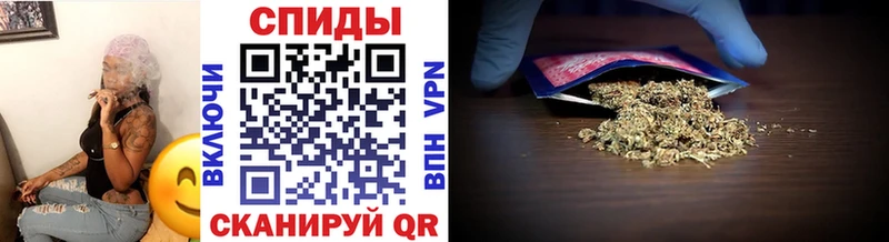 Купить где  Юрюзань  БУТИРАТ Butirat 