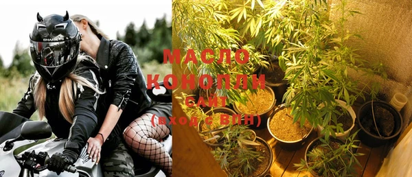 спиды Покров