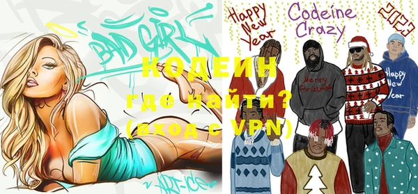 дживик Покровск