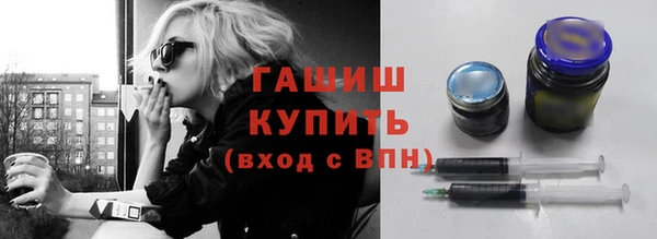 дживик Покровск