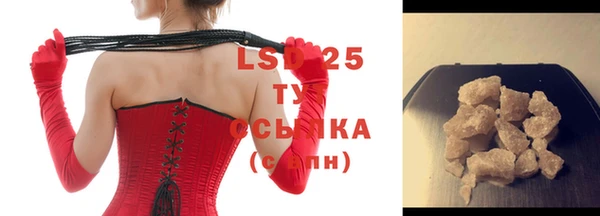 дживик Покровск