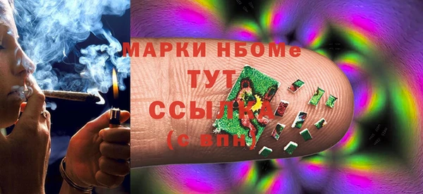 дживик Покровск