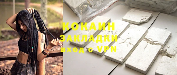 дживик Покровск